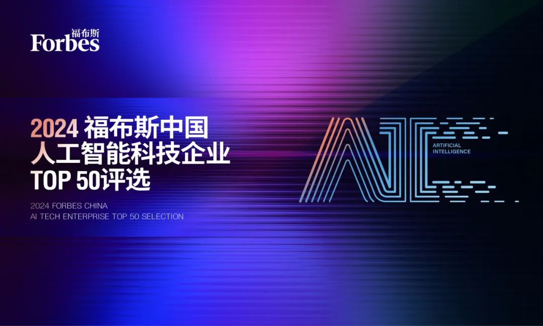 http://www.sanwutuku.cn/uploadfile/pic2020/2024/0430/20240430164052331G.png
