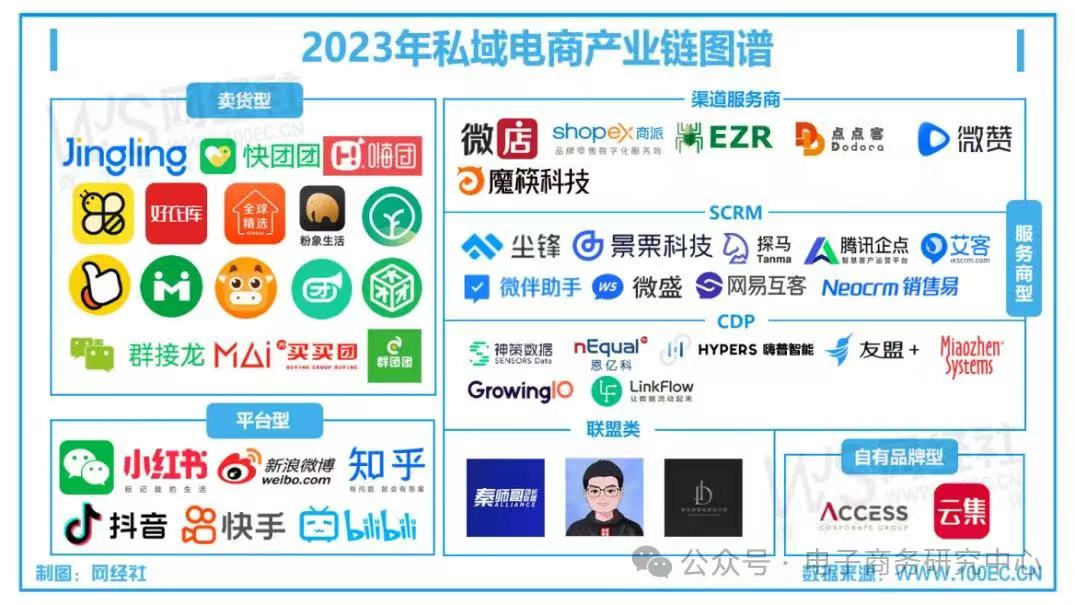 http://www.sanwutuku.cn/uploadfile/pic2020/2024/0514/20240514210015264G.png