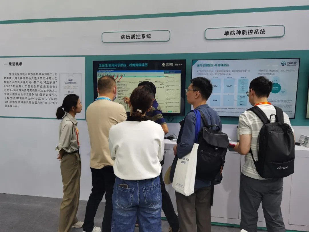 http://www.sanwutuku.cn/uploadfile/pic2020/2024/0520/20240520194010497G.png