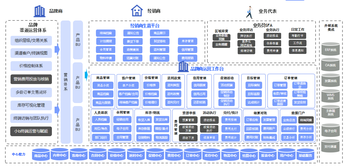 http://www.sanwutuku.cn/uploadfile/pic2020/2024/0522/20240522142016155G.png