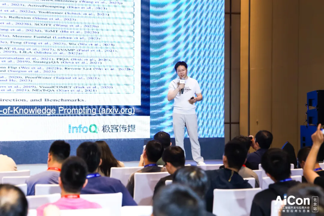 http://www.sanwutuku.cn/uploadfile/pic2020/2024/0528/20240528144013189G.png