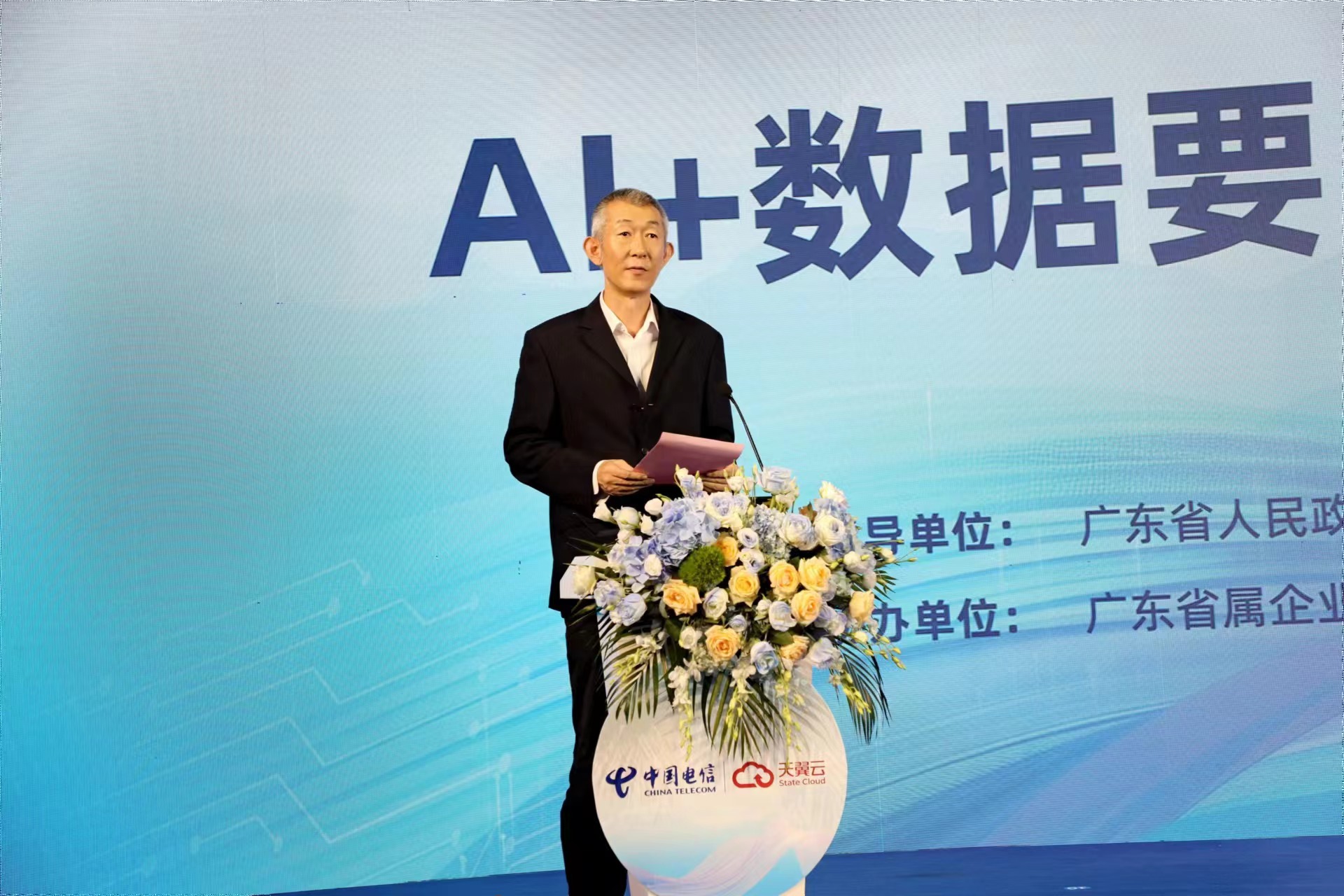 http://www.sanwutuku.cn/uploadfile/pic2020/2024/0529/20240529152002178G.jpg
