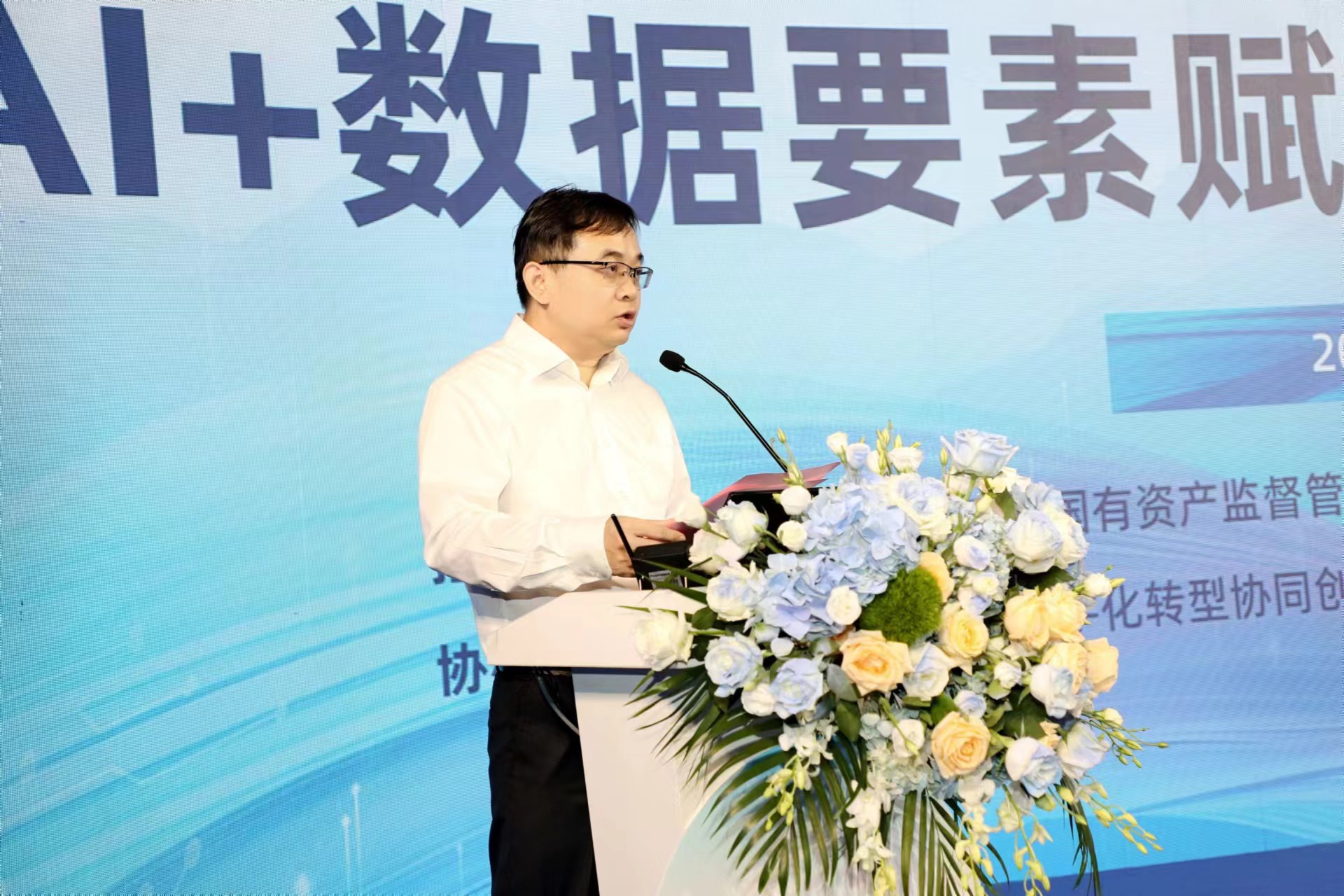 http://www.sanwutuku.cn/uploadfile/pic2020/2024/0529/20240529152002179G.jpg