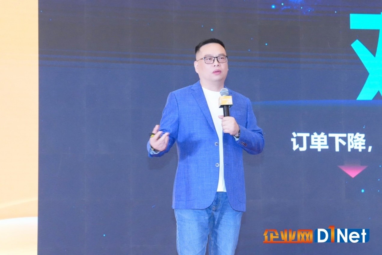 2024全國CIO大會(huì)盛大召開