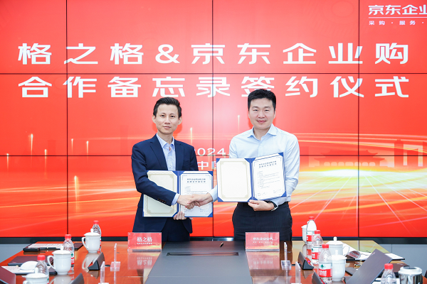 http://www.sanwutuku.cn/uploadfile/pic2020/2024/0614/20240614112013120G.png
