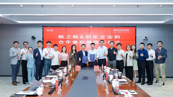 http://www.sanwutuku.cn/uploadfile/pic2020/2024/0614/20240614112013121G.jpg
