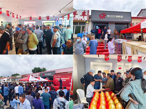 6月盛夏，雙店同啟！熱立方東北區(qū)域又兩家專賣店盛大開業(yè)