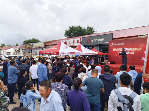 6月盛夏，雙店同啟！熱立方東北區(qū)域又兩家專賣店盛大開業(yè)
