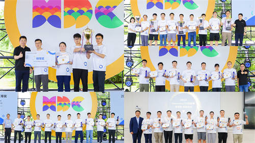 2024 HarmonyOS創(chuàng)新賽獲獎(jiǎng)名單出爐，共29款鴻蒙原生應(yīng)用及元服務(wù)獲獎(jiǎng)！
