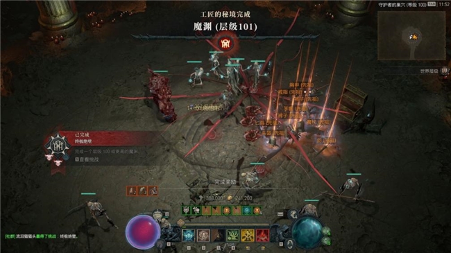 《暗黑破壞神 IV》新賽季評測！耕升 RTX 40 系顯卡共迎全新資料片