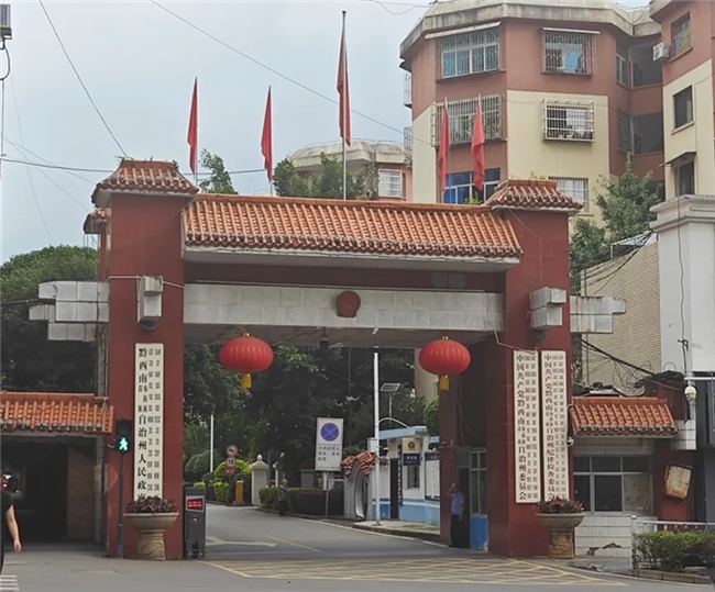 黔西南州政府：綠色“光”網(wǎng)，政府辦公新風(fēng)范