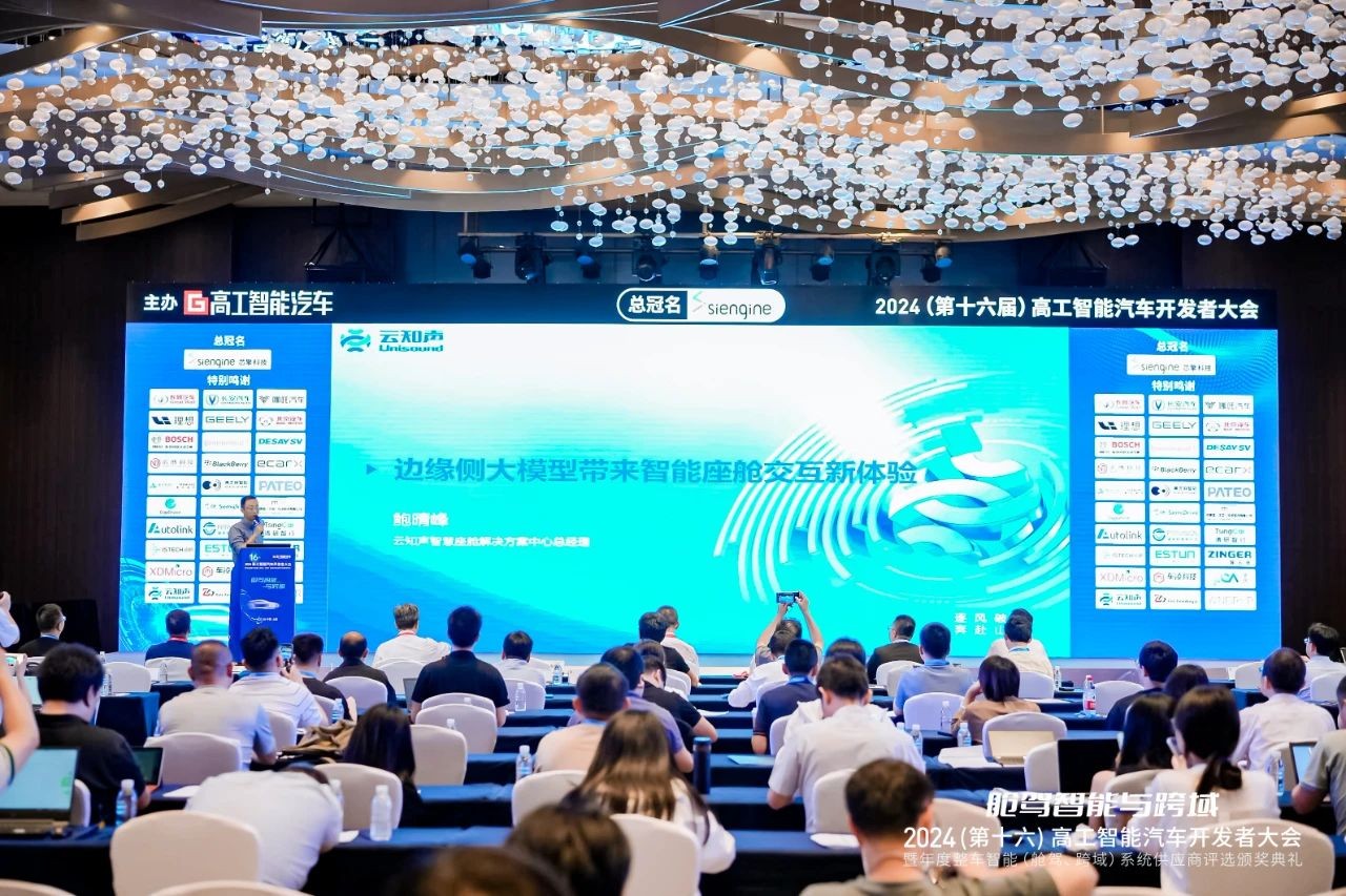 http://www.sanwutuku.cn/uploadfile/pic2020/2024/0702/202407020940179G.jpg
