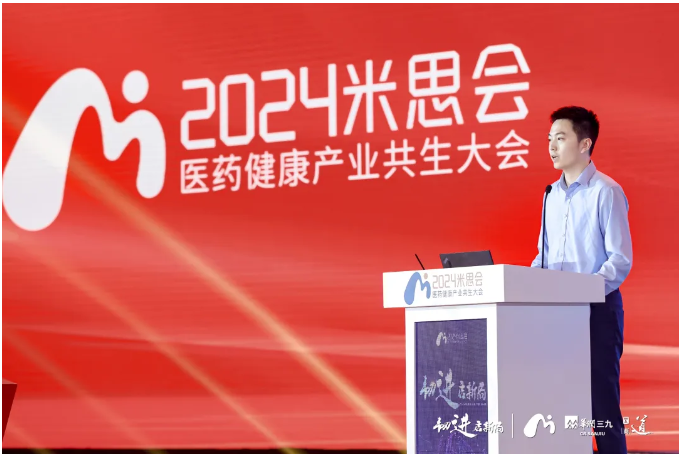 韌進(jìn)啟新局，悅康藥業(yè)再度榮登中國化藥企業(yè)百強(qiáng)榜第30位