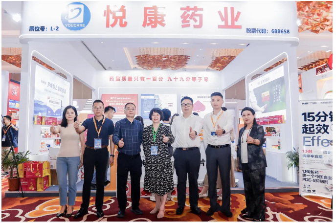 韌進(jìn)啟新局，悅康藥業(yè)再度榮登中國化藥企業(yè)百強(qiáng)榜第30位