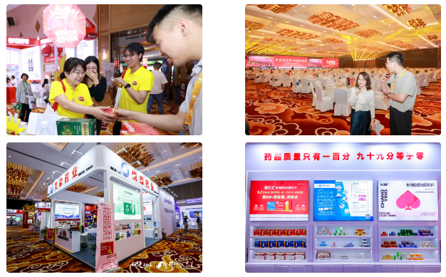韌進(jìn)啟新局，悅康藥業(yè)再度榮登中國化藥企業(yè)百強(qiáng)榜第30位