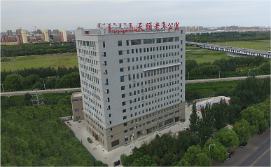 http://www.sanwutuku.cn/uploadfile/pic2020/2024/0711/20240711142001173G.png