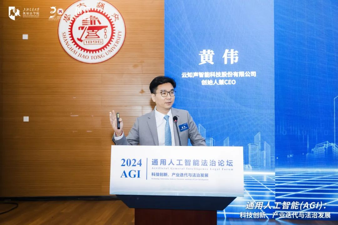 http://www.sanwutuku.cn/uploadfile/pic2020/2024/0712/2024071210200126G.png