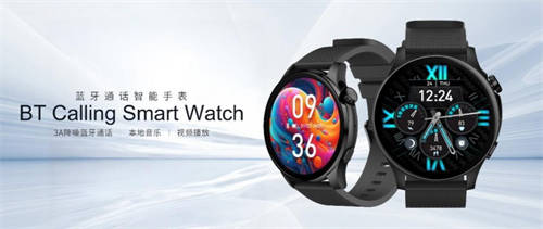 宜準(zhǔn)聯(lián)合海思提供智能穿戴方案落地，開啟智能穿戴新篇章