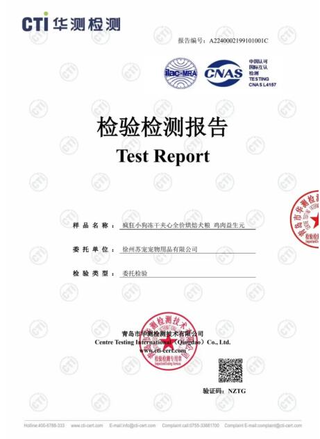 http://www.sanwutuku.cn/uploadfile/pic2020/2024/0729/202407290940023G.jpg