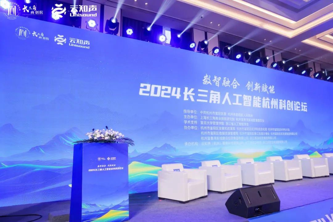 http://www.sanwutuku.cn/uploadfile/pic2020/2024/0729/20240729170019343G.png