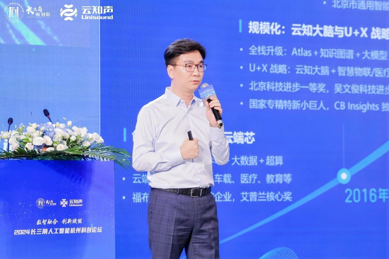 http://www.sanwutuku.cn/uploadfile/pic2020/2024/0729/20240729170019347G.png