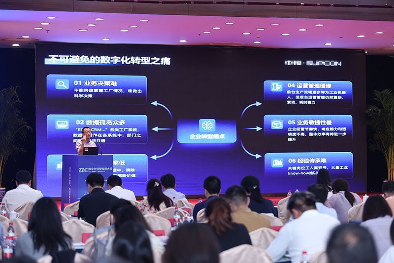 喜訊！智邦國際連獲“數(shù)智一體化轉(zhuǎn)型領(lǐng)航企業(yè)”、“數(shù)智一體化轉(zhuǎn)型領(lǐng)航人物”