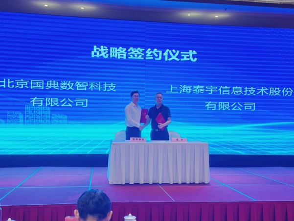 如圖片無(wú)法顯示，請(qǐng)刷新頁(yè)面