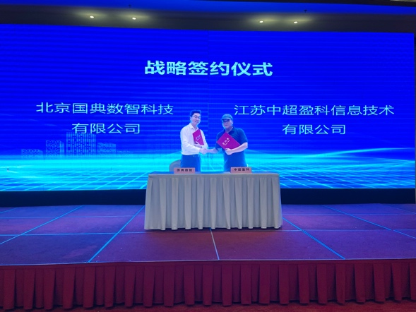 如圖片無(wú)法顯示，請(qǐng)刷新頁(yè)面