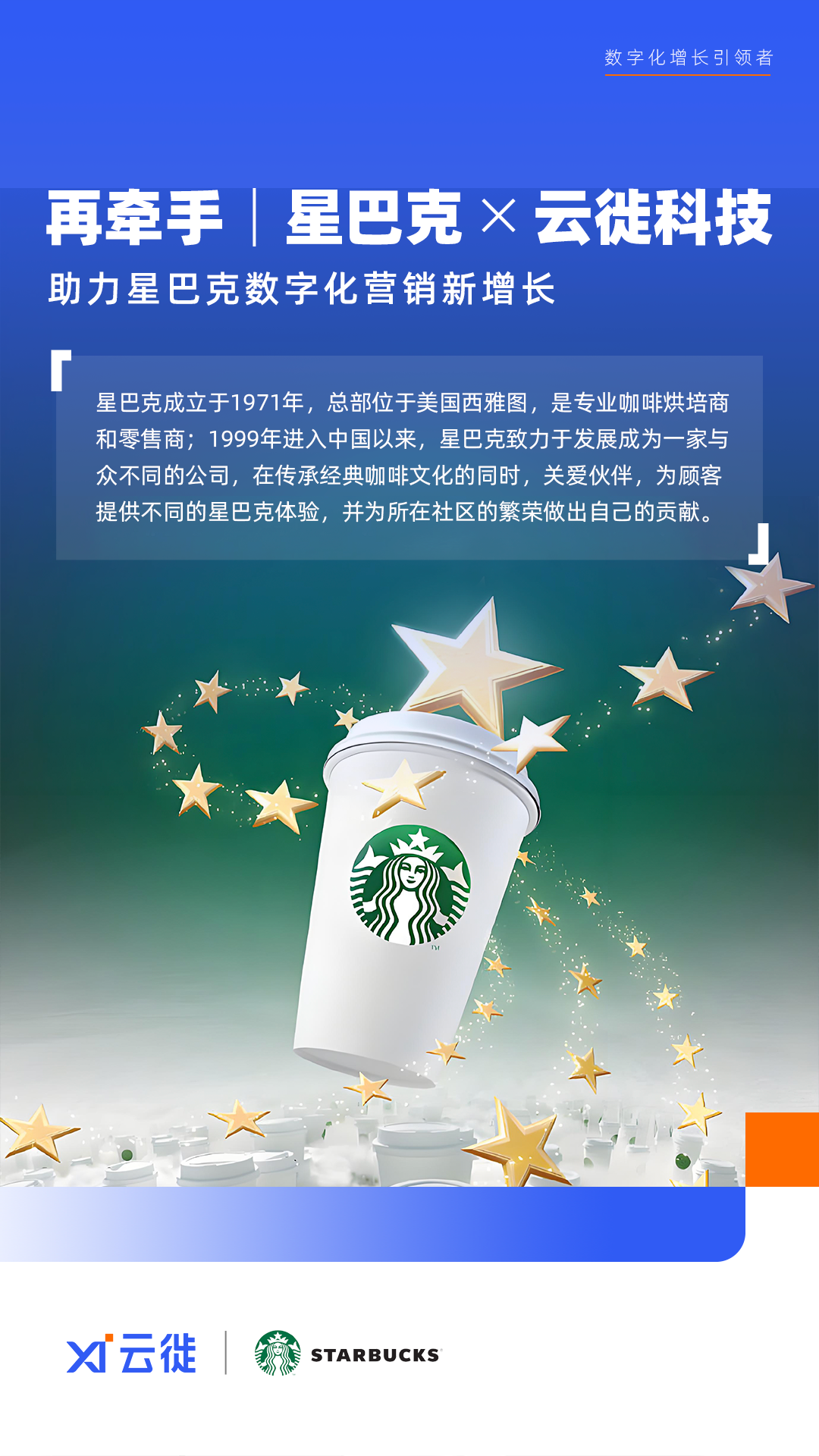 http://www.sanwutuku.cn/uploadfile/pic2020/2024/0819/20240819120001108G.png