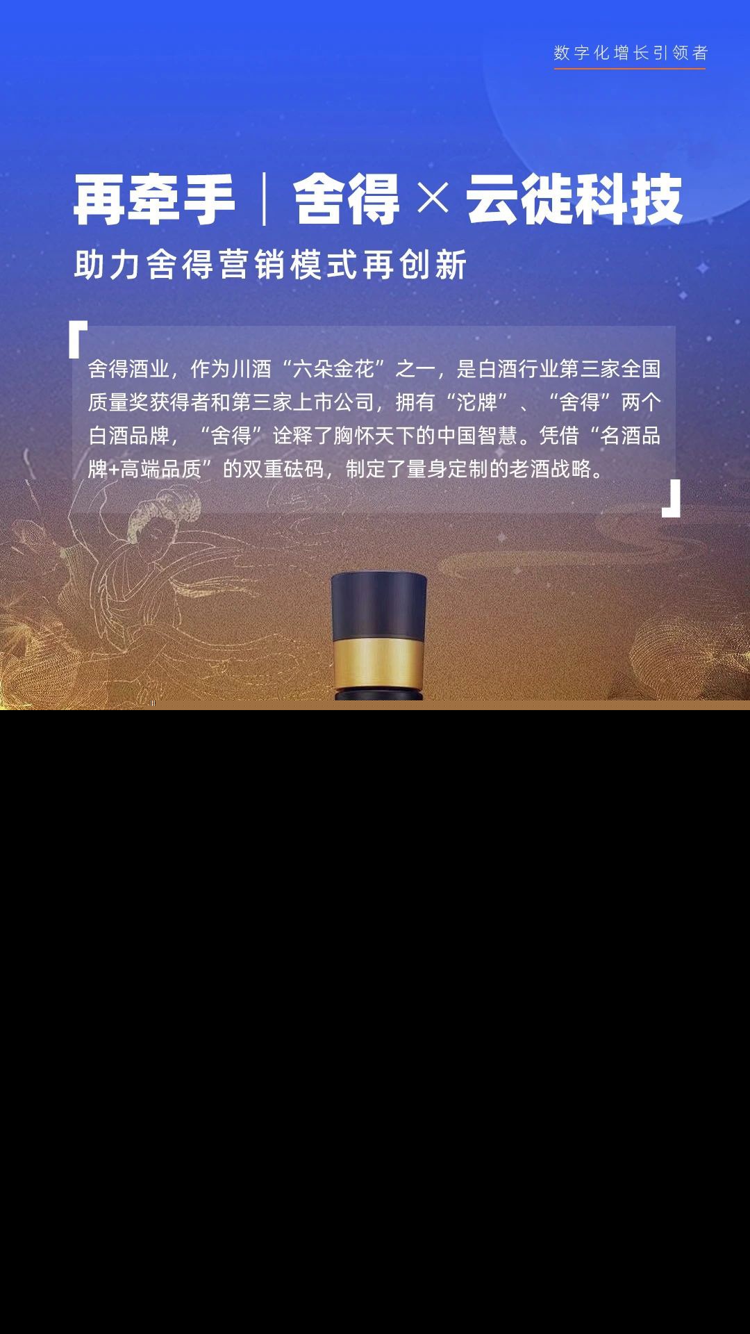 http://www.sanwutuku.cn/uploadfile/pic2020/2024/0820/2024082012000768G.jpg