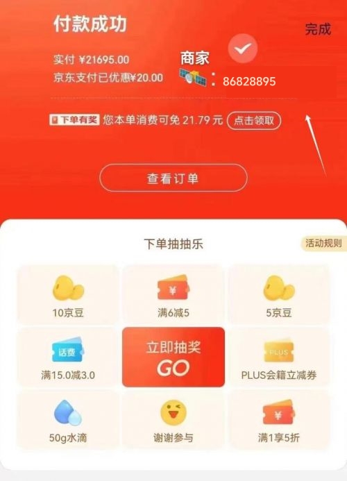 http://www.sanwutuku.cn/uploadfile/pic2020/2024/0826/20240826192001301G.jpg