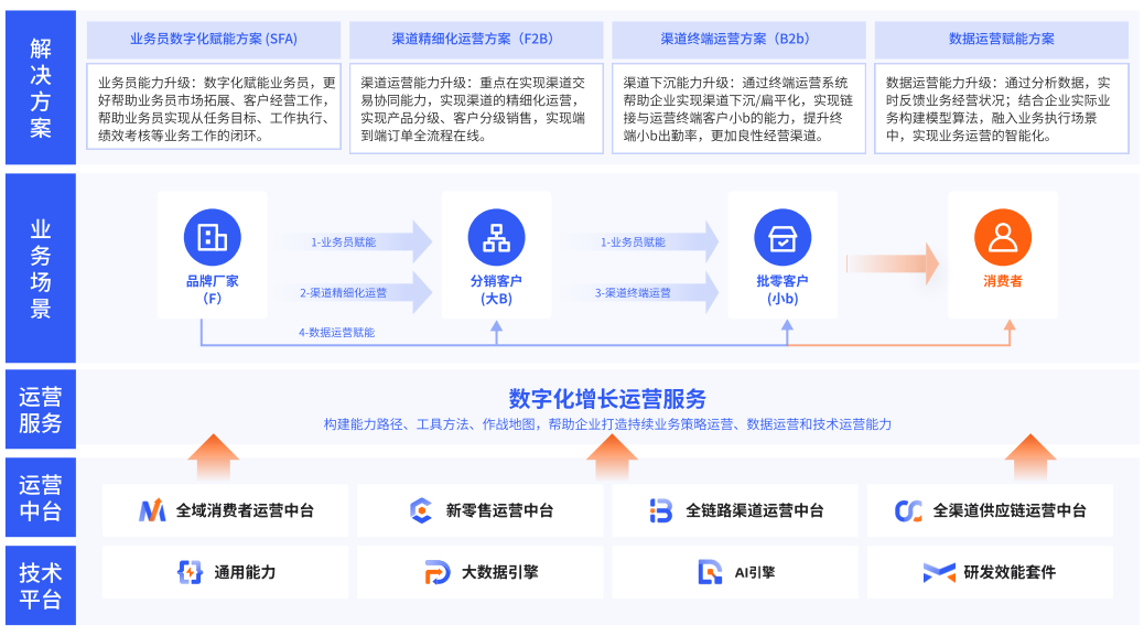 http://www.sanwutuku.cn/uploadfile/pic2020/2024/0910/2024091010201768G.png