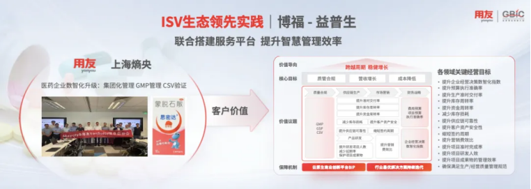 http://www.sanwutuku.cn/uploadfile/pic2020/2024/0912/20240912192016296G.png