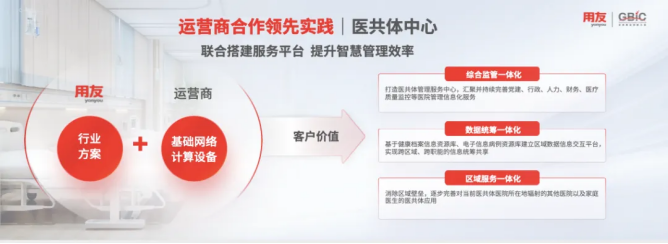 http://www.sanwutuku.cn/uploadfile/pic2020/2024/0912/20240912192016297G.png