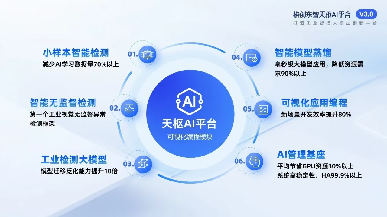 http://www.sanwutuku.cn/uploadfile/pic2020/2024/0924/20240924180014362G.jpg