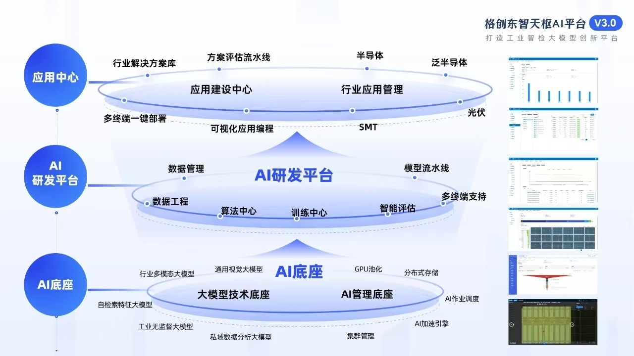 http://www.sanwutuku.cn/uploadfile/pic2020/2024/0924/20240924180014364G.jpg