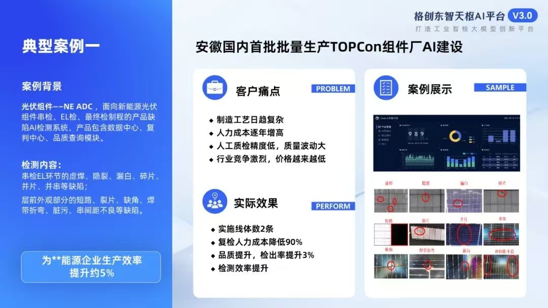 http://www.sanwutuku.cn/uploadfile/pic2020/2024/0924/20240924180015368G.jpg