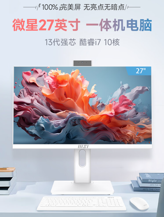 如圖片無(wú)法顯示，請(qǐng)刷新頁(yè)面