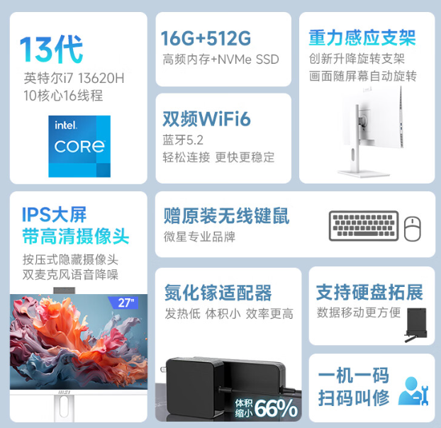 如圖片無(wú)法顯示，請(qǐng)刷新頁(yè)面