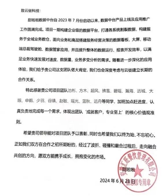 http://www.sanwutuku.cn/uploadfile/pic2020/2024/0930/20240930114001124G.jpg