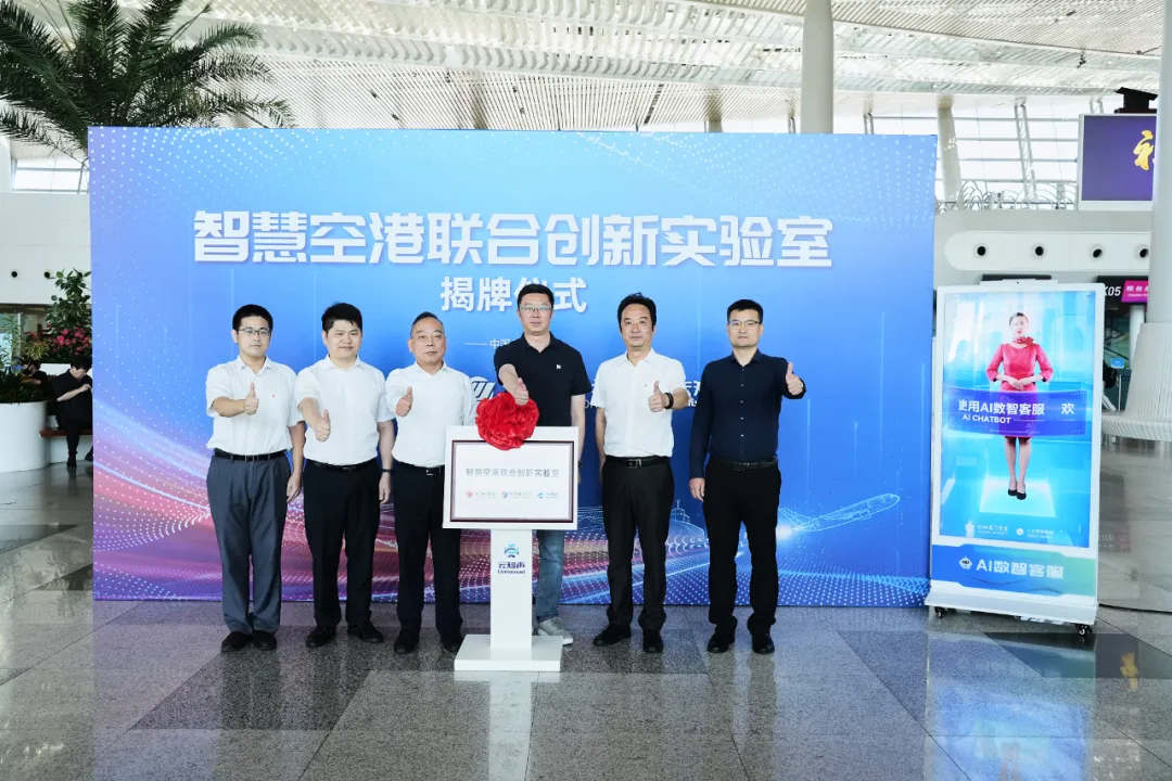 http://www.sanwutuku.cn/uploadfile/pic2020/2024/1015/20241015160005201G.png