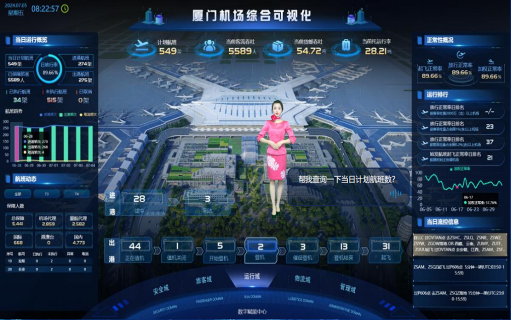 http://www.sanwutuku.cn/uploadfile/pic2020/2024/1015/20241015160005203G.png
