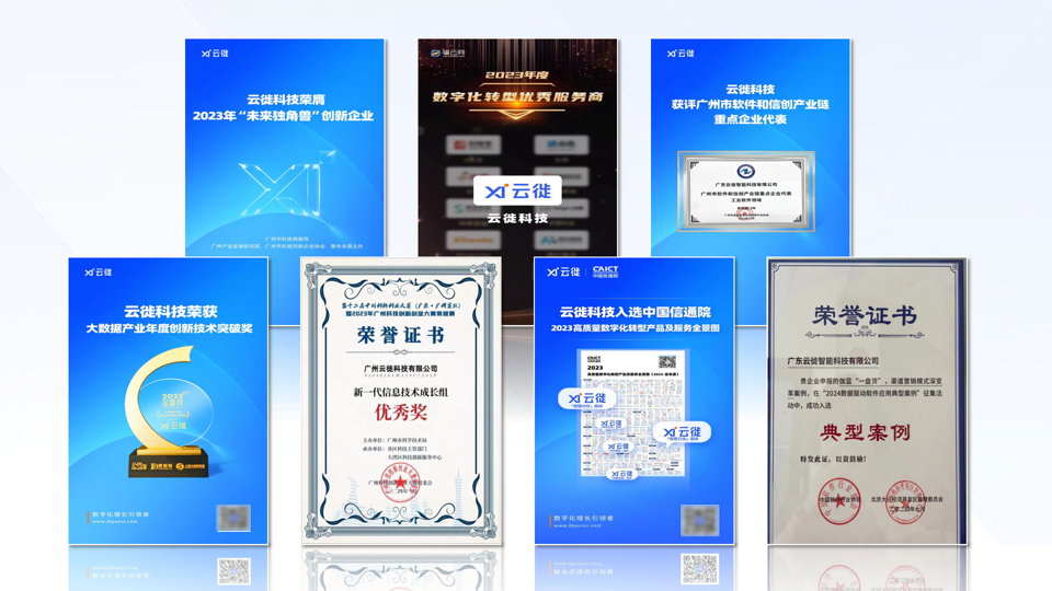 http://www.sanwutuku.cn/uploadfile/pic2020/2024/1025/20241025122004150G.png