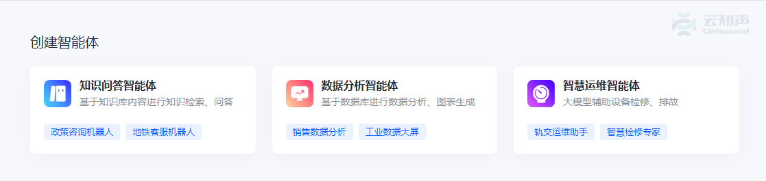 http://www.sanwutuku.cn/uploadfile/pic2020/2024/1025/20241025144002226G.png
