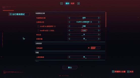不到1500元的I卡可以玩轉(zhuǎn)3A大作嗎？撼與科技Intel Arc A750顯卡游戲性能實(shí)測