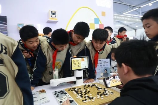 “棋”開得勝！樂在“棋”中！阿爾法蛋圍棋機器人扮靚1024開發(fā)者節(jié)