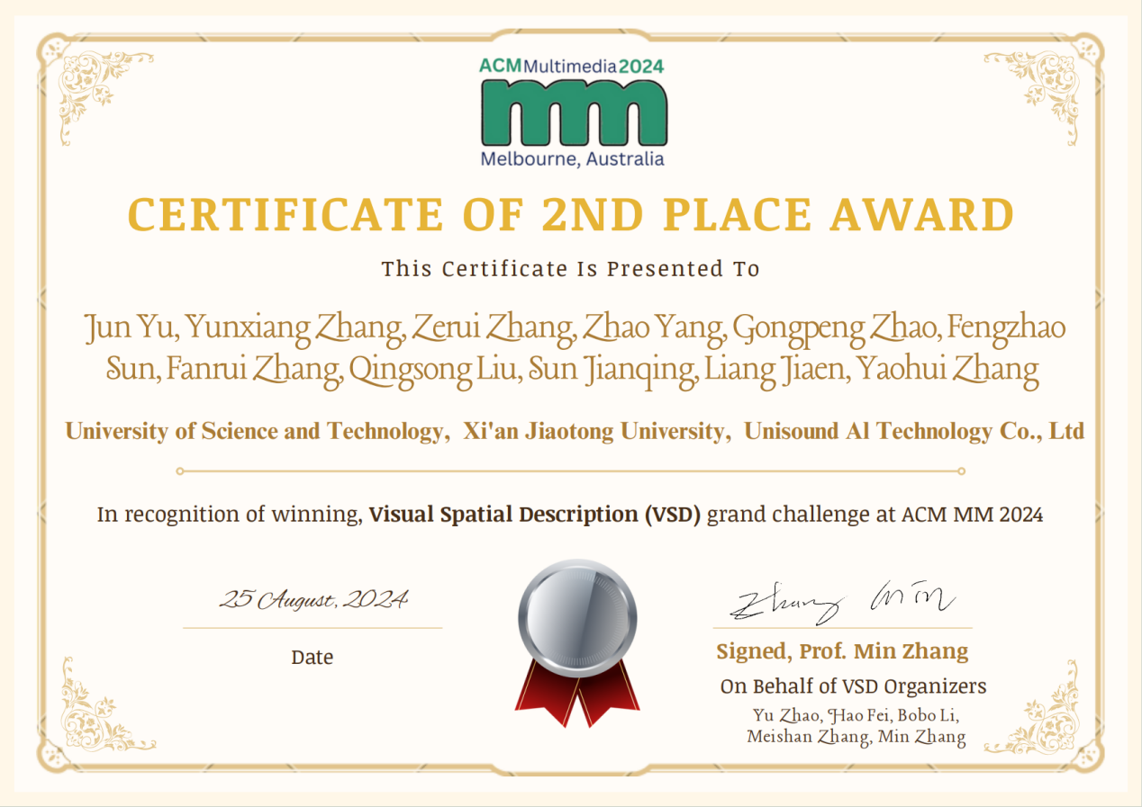 http://www.sanwutuku.cn/uploadfile/pic2020/2024/1118/20241118152002100G.png