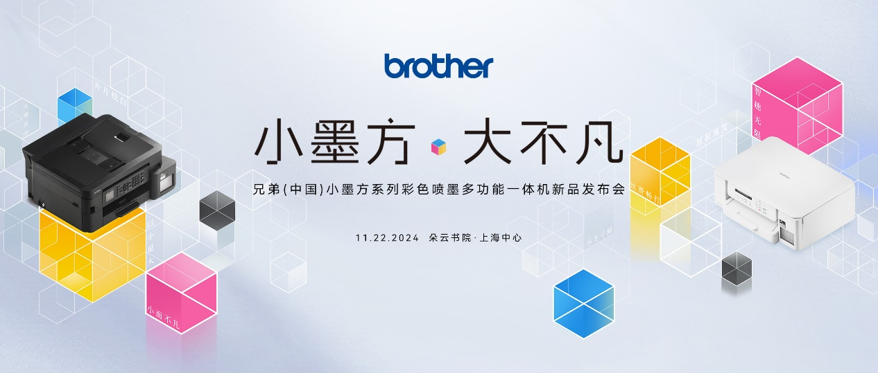 http://www.sanwutuku.cn/uploadfile/pic2020/2024/1122/20241122180015231G.png