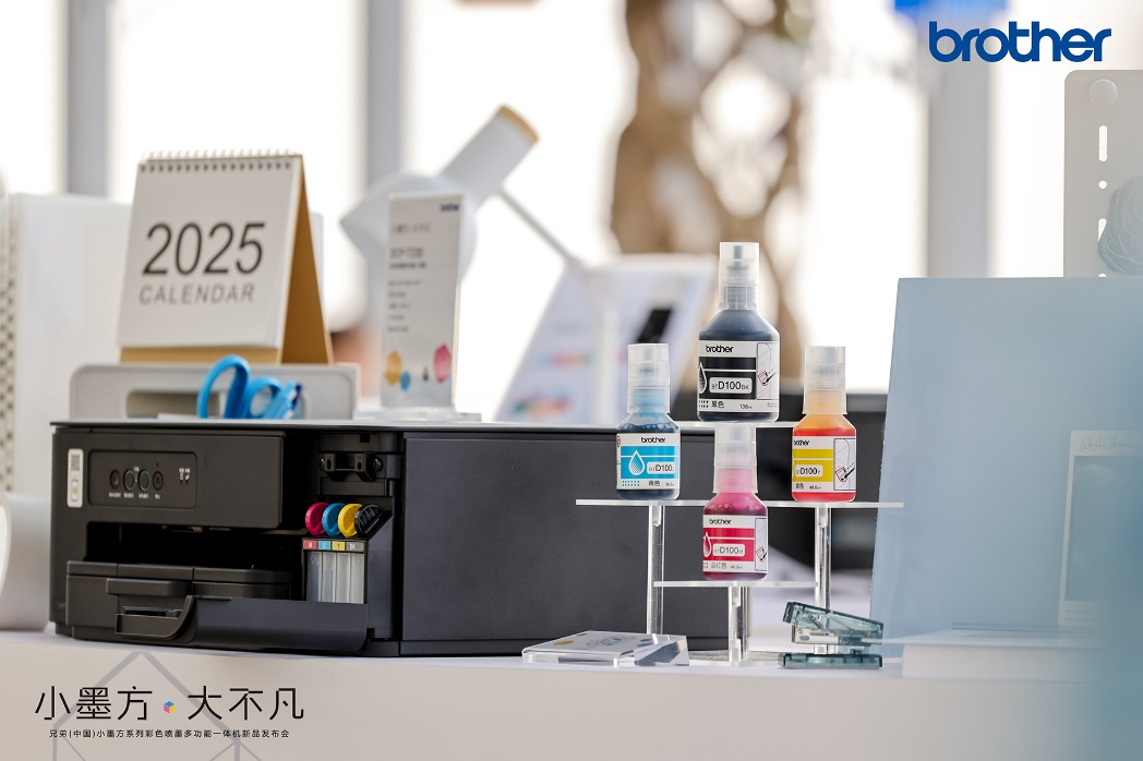 http://www.sanwutuku.cn/uploadfile/pic2020/2024/1122/20241122180015233G.png