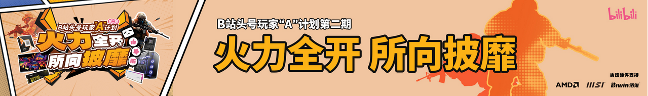 如圖片無法顯示，請刷新頁面